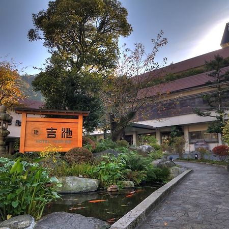 Yoshiike Ryokan Хаконе Екстериор снимка