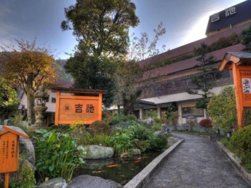 Yoshiike Ryokan Хаконе Екстериор снимка