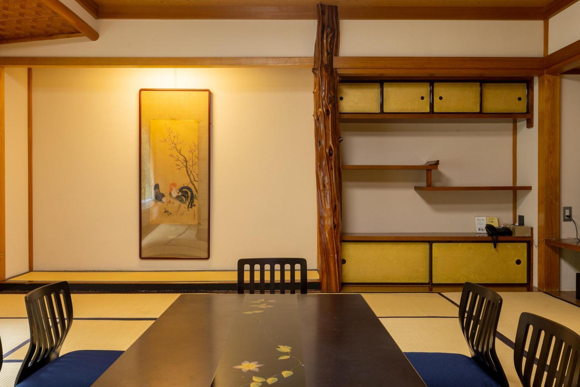 Yoshiike Ryokan Хаконе Стая снимка