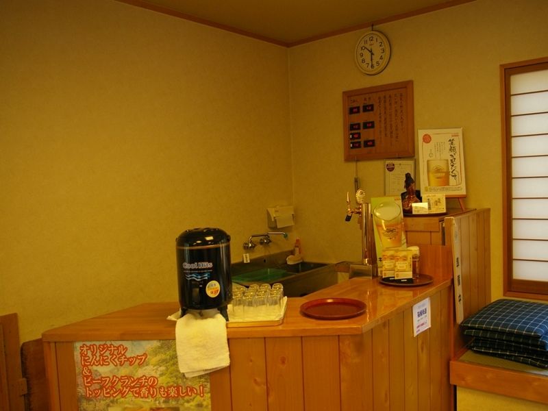 Yoshiike Ryokan Хаконе Екстериор снимка
